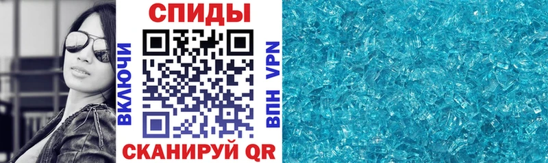 Амфетамин 97%  Купить где  Окуловка 