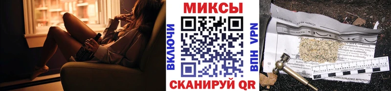 БУТИРАТ 1.4BDO  Купить закладки  Окуловка 