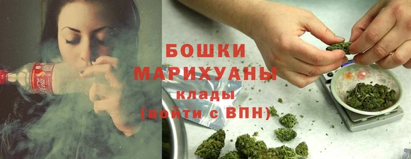 круглые Елабуга
