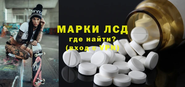 круглые Елабуга
