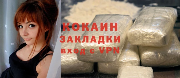 a pvp Елизово