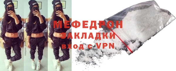 круглые Елабуга