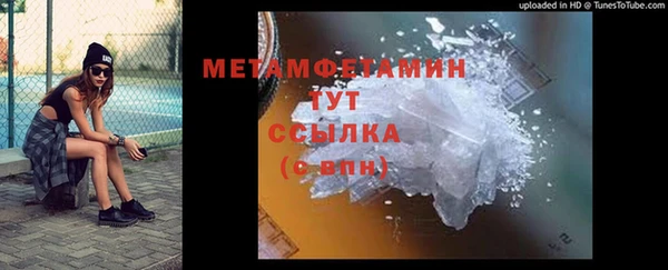 круглые Елабуга