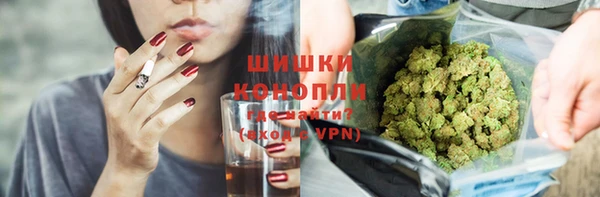 круглые Елабуга
