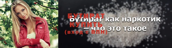 круглые Елабуга