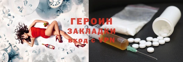 круглые Елабуга