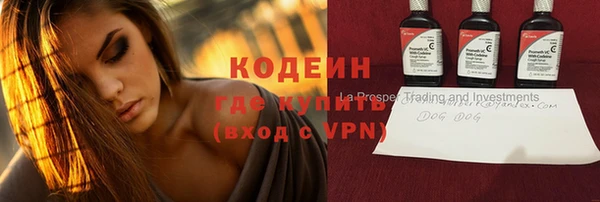 a pvp Елизово