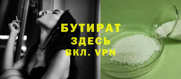 круглые Елабуга