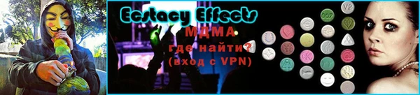 круглые Елабуга