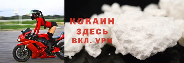 a pvp Елизово