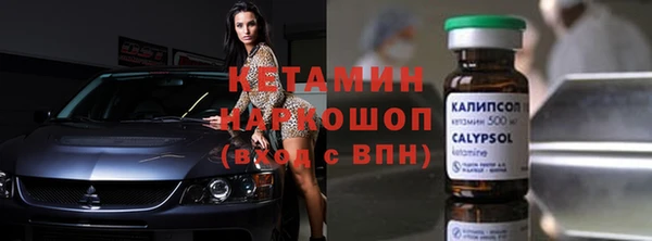 a pvp Елизово