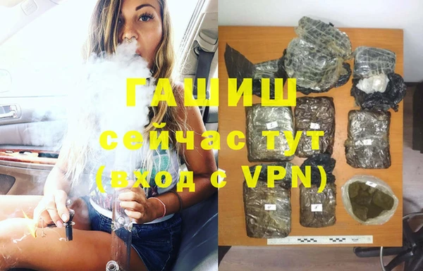 a pvp Елизово