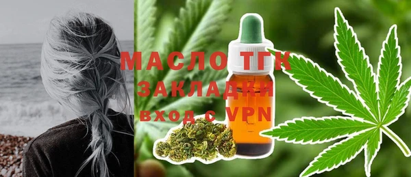 круглые Елабуга