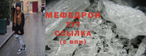 a pvp Елизово