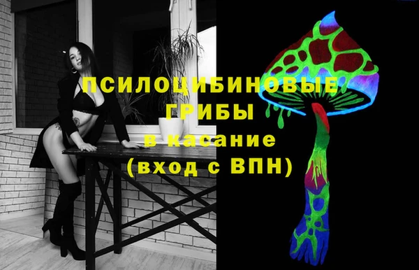 круглые Елабуга