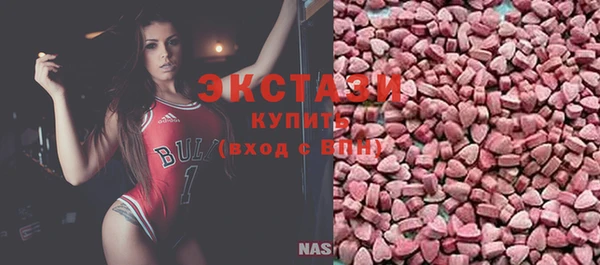 круглые Елабуга