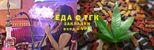 a pvp Елизово