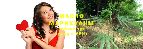 круглые Елабуга