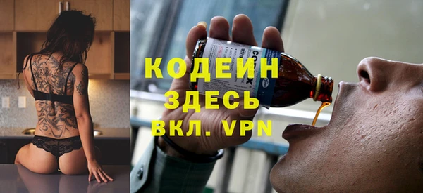 круглые Елабуга