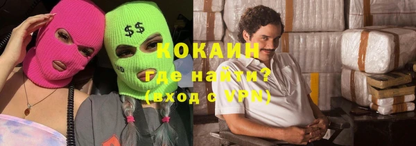 круглые Елабуга
