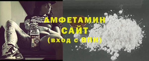 круглые Елабуга