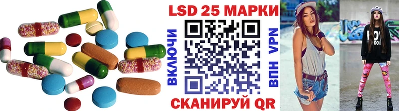 Купить  Окуловка  ЛСД экстази ecstasy 